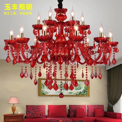 Chandelier of Sales Department