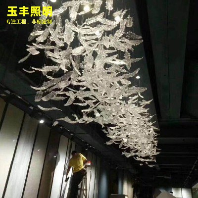 Bird Chandelier