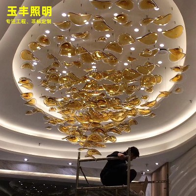 Lobby leaf lamp