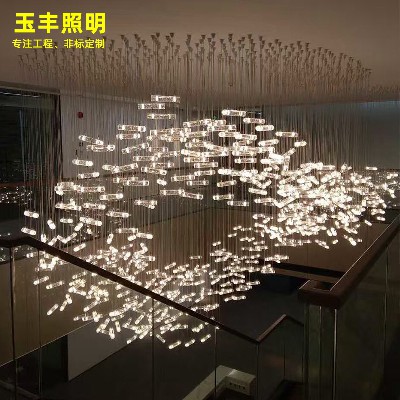 Art Glass Chandelier