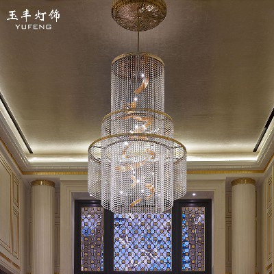 Lobby decorative lamp