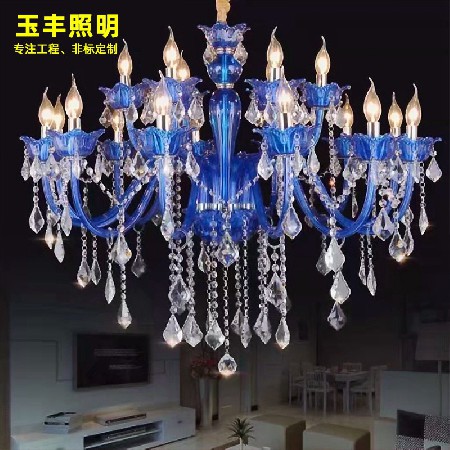 Chandelier of Sales Department