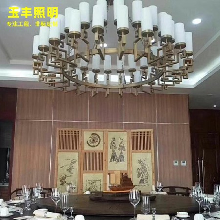 創(chuàng)意酒店大堂燈具