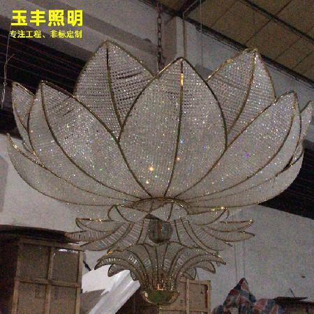 Large chandelier of duplex building