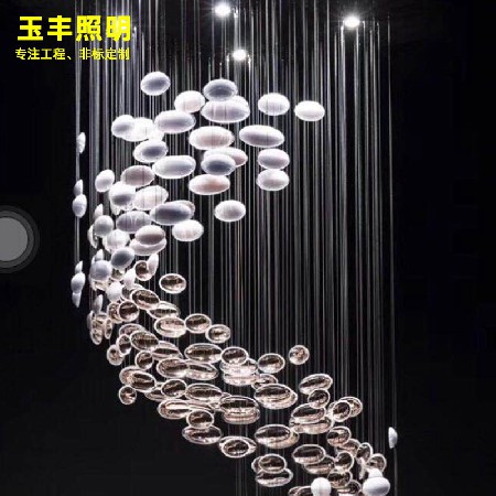 Glass decorative Chandelier