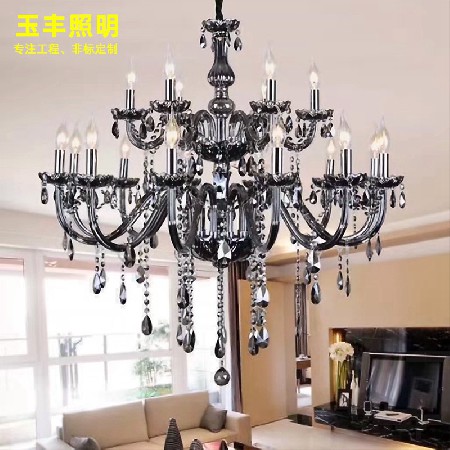 Chandelier of Sales Department