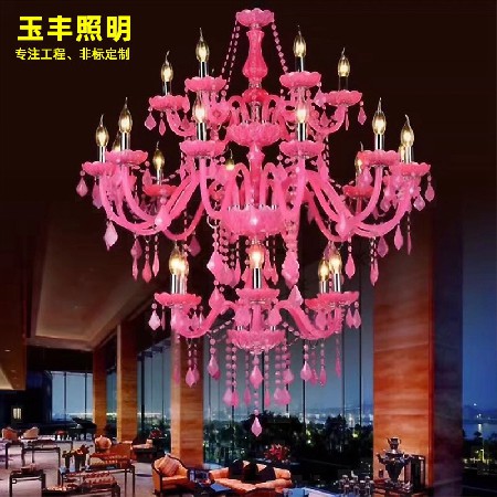 Chandelier of Sales Department