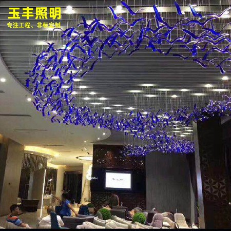 Bird Chandelier