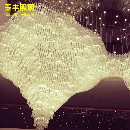 Light Cube star Chandelier