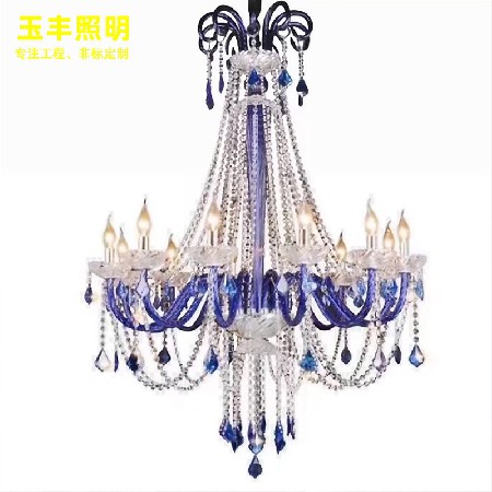 Chandelier of Sales Department