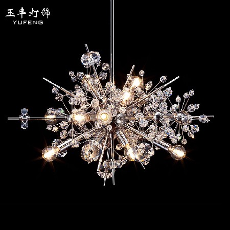 Personality Chandelier