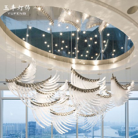 Wing Chandelier