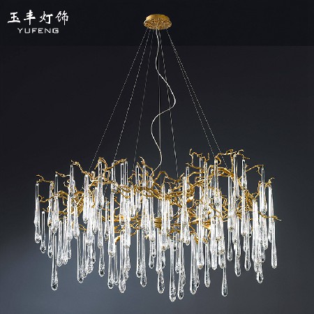 Modern water drop decorative lamp