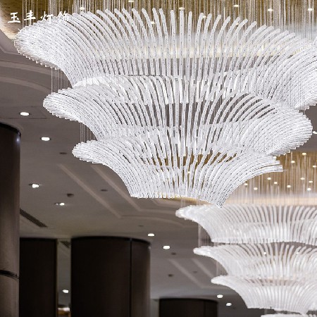 Lobby Chandelier