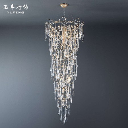 Modern water drop decorative lamp